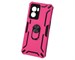 Панель-накладка Gresso Ring + Shock Pink для Oppo A57s. Изображение 1.