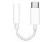Адаптер Apple USB-C to 3,5mm Headphone Jack Adapter White. Изображение 1.