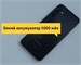 Samsung Galaxy A24 SM-A245F 4/128Gb Black. Изображение 10.