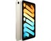 Apple iPad mini (2021) Wi-Fi 64Gb Starlight. Изображение 3.