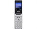 Philips Xenium E2601 Silver. Изображение 2.