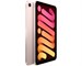Apple iPad mini (2021) Wi-Fi + Cellular 64Gb Pink. Изображение 2.