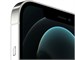 Apple iPhone 12 Pro Max как новый 512Gb Silver. Изображение 4.