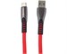 Кабель USB Dorten USB Type-C to USB Cable Flat Series 1 м Red. Изображение 2.