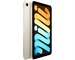 Apple iPad mini (2021) Wi-Fi 256Gb Starlight. Изображение 2.