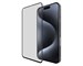 Стекло защитное Hardiz 3D Cover Premium Tempered Glass для iPhone 15 Pro Black Frame. Изображение 1.
