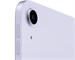 Apple iPad Air (2022) Wi-Fi 256Gb Purple. Изображение 3.