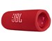 Акустическая система Bluetooth JBL Flip 6 Red. Изображение 1.