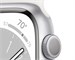 Apple Watch Series 8 Aluminum Case Silver 41mm with White M/L Sport Band. Изображение 3.