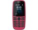 Nokia 105 (2019) Dual Pink. Изображение 2.