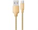 Кабель USB Dorten USB-C to USB Cable Metallic Series 1,2 м Gold. Изображение 3.