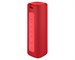 Акустическая система Bluetooth Xiaomi Mi Portable Bluetooth Speaker MDZ-36-DB Red. Изображение 1.