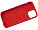 Панель-накладка Hardiz Liquid Silicone Case with MagSafe Red для iPhone 13 mini. Изображение 2.