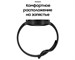 Samsung Galaxy Watch 4 SM-R870 44mm Black. Изображение 8.