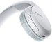 Беспроводные наушники с микрофоном Sony WH-CH510 White. Изображение 4.