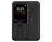 Nokia 5310 DS XpressMusic Black. Изображение 1.