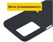 Панель-накладка Gresso Меридиан Black для Oppo A57s. Изображение 8.