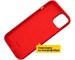 Панель-накладка Hardiz Liquid Silicone Case Red для Apple iPhone 14 Plus. Изображение 7.