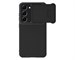 Панель-накладка Nillkin Synthetic Fiber Case Black для Samsung Galaxy S23. Изображение 1.