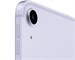 Apple iPad Air (2022) Wi-Fi + Cellular 256Gb Purple. Изображение 3.