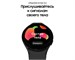 Samsung Galaxy Watch 4 SM-R870 44mm Black. Изображение 9.