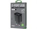 Зарядное устройство сетевое Dorten 2-Port USB Smart ID Wall Quick Charger 12W 2.4A Black. Изображение 3.