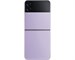 Samsung Galaxy Z Flip4 SM-F721B 8/256Gb Purple. Изображение 5.