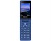 Philips Xenium E2602 Blue. Изображение 4.