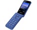 Philips Xenium E2602 Blue. Изображение 3.