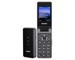 Philips Xenium E2601 Dark Grey. Изображение 1.