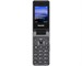 Philips Xenium E2601 Dark Grey. Изображение 4.
