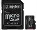 Карта памяти Kingston MicroSD Canvas Select Plus 256Gb + адаптер. Изображение 2.
