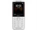Nokia 5310 DS XpressMusic White. Изображение 3.