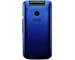 Philips Xenium E255 Blue. Изображение 7.