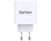 Зарядное устройство сетевое Dorten 3-Port USB Smart ID Wall Quick Charger QC4+/PD3.0+ 37W 5.4A White. Изображение 2.