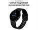 Samsung Galaxy Watch 4 SM-R870 44mm Black. Изображение 11.