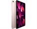 Apple iPad Air (2022) Wi-Fi + Cellular 64Gb Pink. Изображение 2.