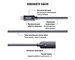 Кабель USB Dorten Lightning to USB Cable Steel Shell Series 1 м Black. Изображение 3.