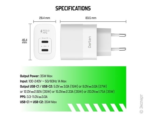 Зарядное устройство сетевое Dorten 2-Port USB Smart ID Power Adapter: PD3.0/PPS 35W 6A White. Изображение 6.