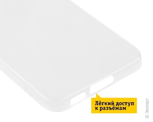 Панель-накладка Gresso Air Transparent для Samsung Galaxy S23. Изображение 7.