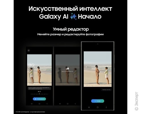 Samsung Galaxy S24 Ultra SM-S928B 12/256Gb Titanium Gray. Изображение 11.