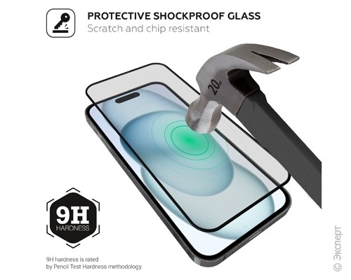 Стекло защитное Hardiz 3D Cover Premium Tempered Glass для iPhone 15 Black Frame. Изображение 5.