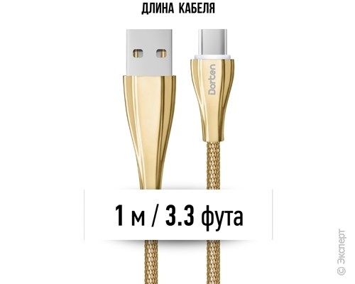 Кабель USB Dorten USB-C to USB Cable Armor Series 1 м Gold. Изображение 7.