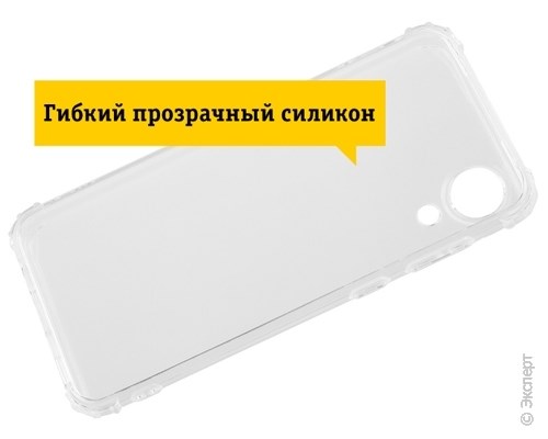 Панель-накладка NewLevel Anti-Fall TPU Clear для Samsung Galaxy A03 Core. Изображение 6.