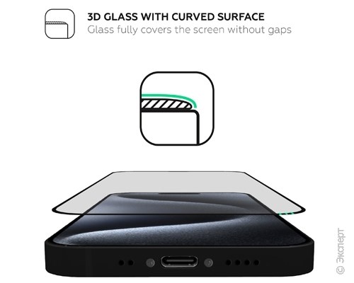 Стекло защитное Hardiz 3D Cover Premium Tempered Glass для iPhone 15 Pro Black Frame. Изображение 4.