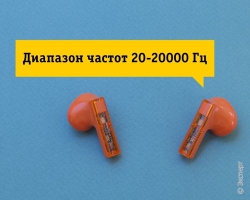 Беспроводные наушники с микрофоном Dorten EarPods Ghost Orange. Изображение 10.
