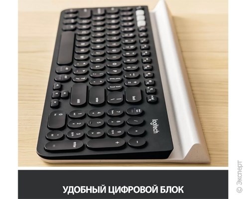 Клавиатура беспроводная Logitech K780 Multi-Device Black. Изображение 3.