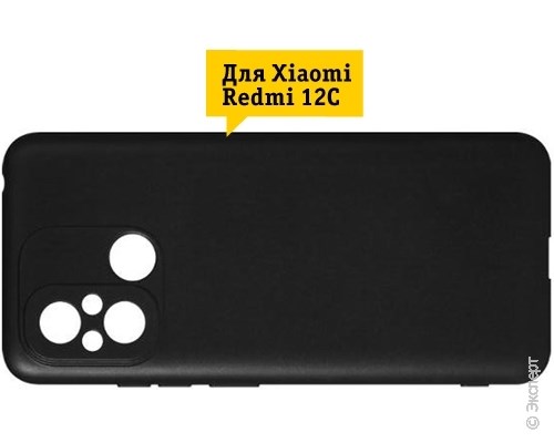 Панель-накладка DF xiCase-79 Black для Xiaomi Redmi 12C. Изображение 6.