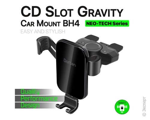 Держатель автомобильный Dorten CD Slot Gravity Car Mount BH4: Neo-Tech series в CD-слот. Изображение 2.