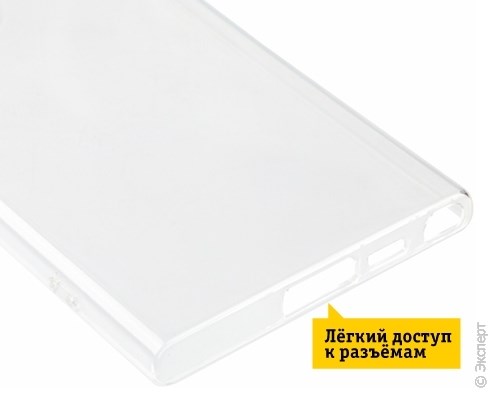 Панель-накладка Gresso Air Transparent для Samsung Galaxy S23 Ultra. Изображение 7.